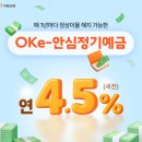 프린트OK