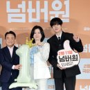 넘버원 - 14016 | 넘버원