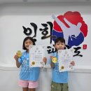 인화태권도장 네이버블로그