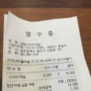 금탑PC 네이버블로그