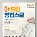 개봉도서관 이미지