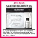 빨간손톱미용실