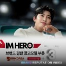 솜씨광고 네이버블로그