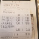 라라코스트서귀포점 이미지