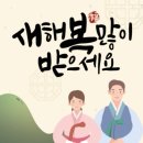 나눔노인복지센터 이미지