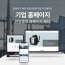 (주)엠디케이 네이버블로그