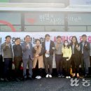 강화남부농업협동조합 이미지