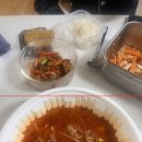 수호마라탕 이미지