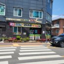 명정대숲갈비 이미지