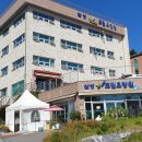 수일로117번길 이미지