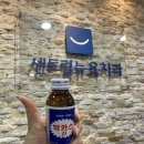 김*열 이미지