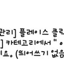 지앤미의원 이미지