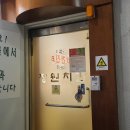 장원치과의원 이미지