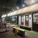 일품초밥 | 마곡 맛집 초밥 일품 연예인 단골 카이센동 후기