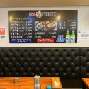 [내돈내산] 창원명가돼지국밥, 창원명가일등돼지국밥 창원 중앙동 숨겨진 맛집