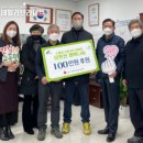 지둔3리 이미지