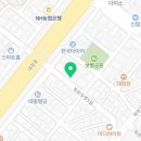 교촌치킨동대점 이미지