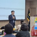 주촌농업협동조합 이미지