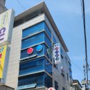 땡큐!당구장 이미지