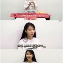 아이유PC방 이미지