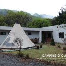 캠핑어클락 이미지