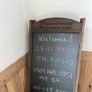 스튜디오위미리 이미지