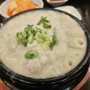 경복궁삼계탕 안양점 | 경복궁삼계탕 안양점｜안양 삼계탕 맛집 방문기｜복날 무더위에 딱 좋은 여름 보양식