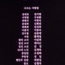 군체 후기 (결말 포함)