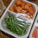 79네 수육국밥&철판 이미지