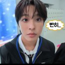나 이제 유부초밥 못 먹는다. [청혼로그 | WISH 팬미팅]