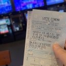241028, 아이브 더 퍼스트 월드투어 인 시네마 후기