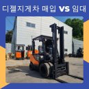㈜수성화물 네이버블로그