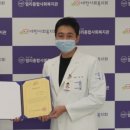 한창한방병원 이미지