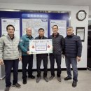 군북면사무소 이미지