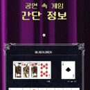 동광PC방 | 아직 더 놀고 싶은 24세 이현준