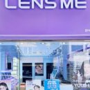 렌즈미 신제주점 이미지