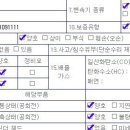 T·M 오토 이미지