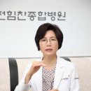 인천힘찬종합병원 이미지