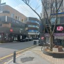 엑스포아파트4단지(건너편) 이미지