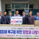 대원축산 이미지