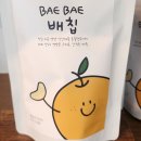 농산물가공센터 이미지