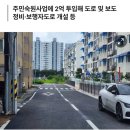 소로3-138 네이버블로그