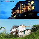 카푸치노펜션 이미지