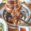 임진각화로구이 이미지