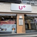 진천식한의원 이미지