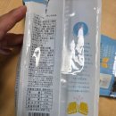 일본에서 사온 달콤한 선물, 슈가 버터샌드 트리 🍪