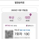레아샵 이미지