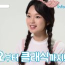 스마트앤토이 이미지