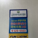 성산 요양보호사교육원 이미지