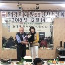 청요리식당 이미지